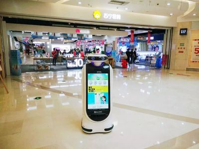 智能機器人銷售 打通新媒體與商業場景的有效結合之路